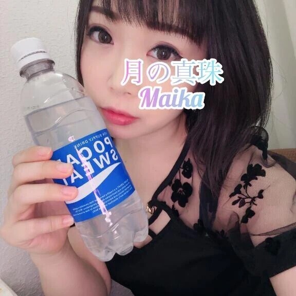 🌸しゅっきん❣️🌸
