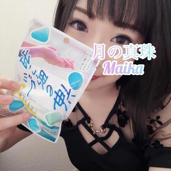 🌸夏の思い出🍹🌸
