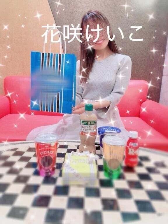 コラーゲン✨️
