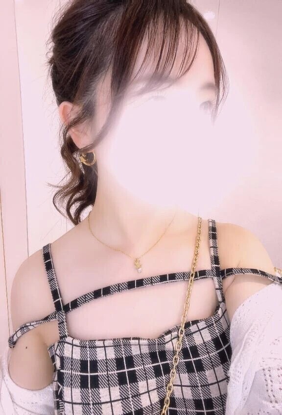 これ、好き？