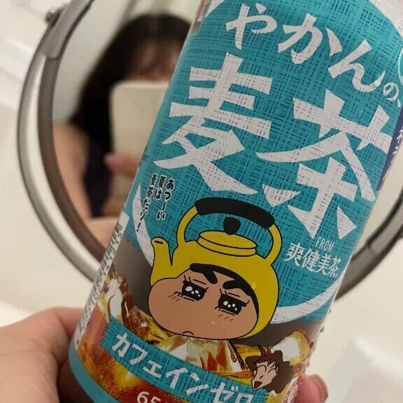 差し入れありがとう❣️
