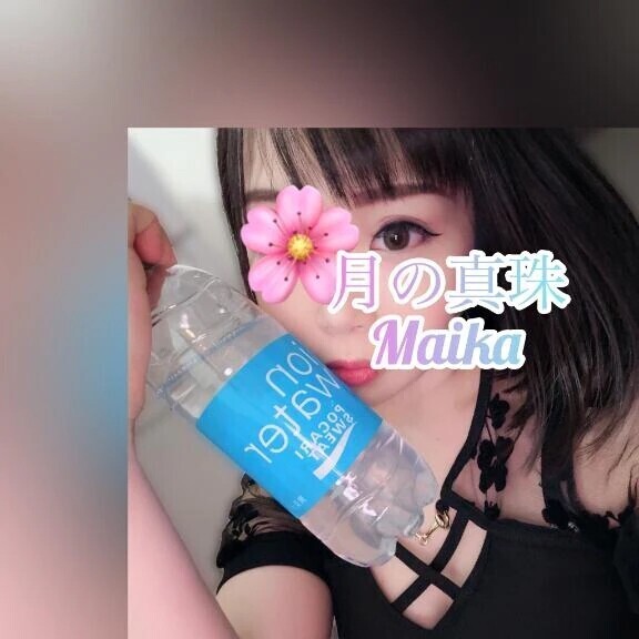🌸しゅっきん❣️🌸