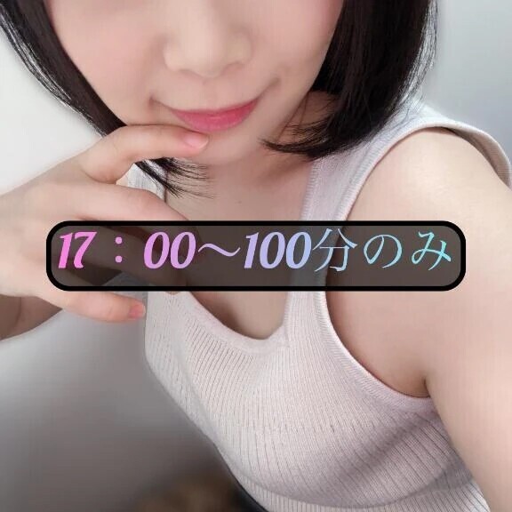 🌸しゅっきん❣️🌸