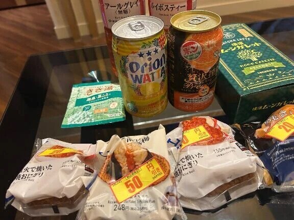 ありがとう💕💕💕