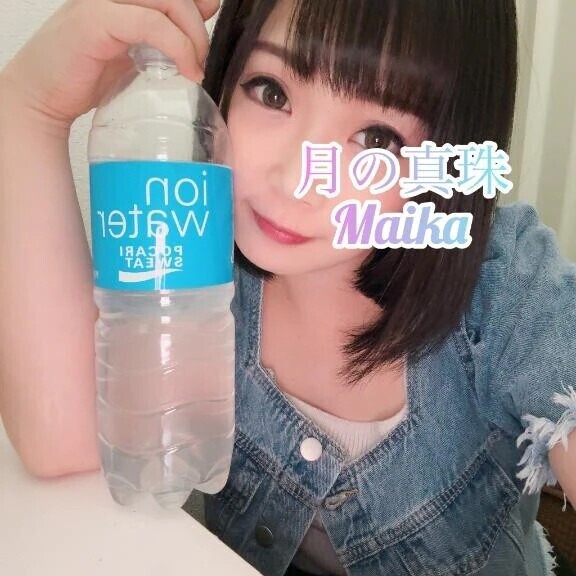 🌸おっきー！！！🌸