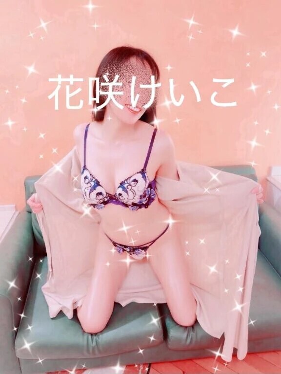 もうすぐだね