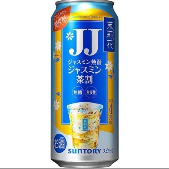 ありがとう💕💕💕