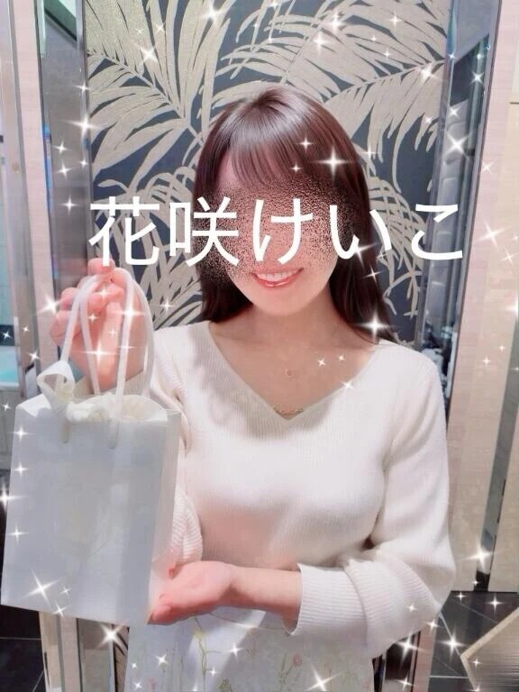わぁ✨️