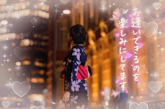 もう、あなたはチェックした？😍😍