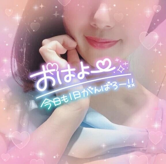 予定通り出勤します🙋‍♀️💕