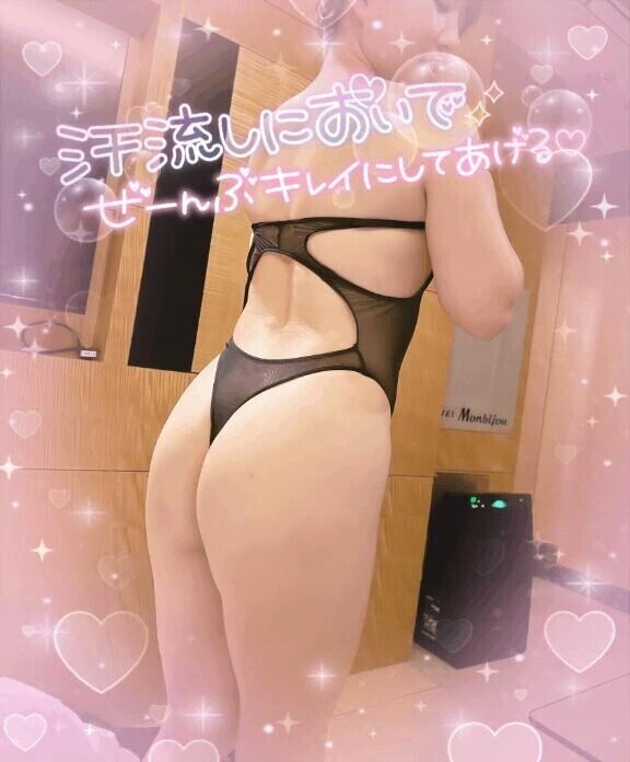 どうしようもく㊙️㊙️