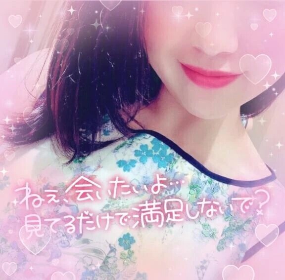 スタートからご予約ありがとうございます🙆‍♀️💕