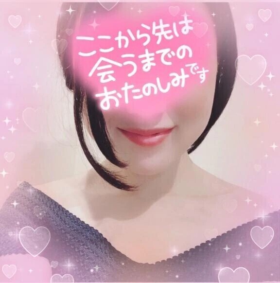 8/4(火曜日)事前のご予約ありがとうございます♥️