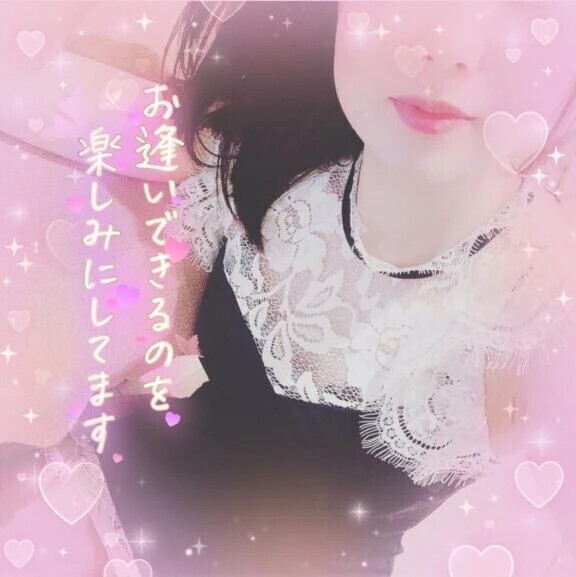 スキですか？🫣💖