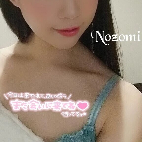 受付終了です🐰