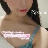 向井のぞみ