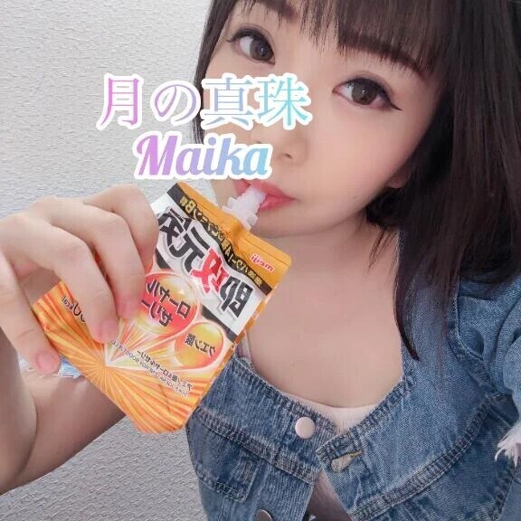 🌸しゅっきん❣️🌸