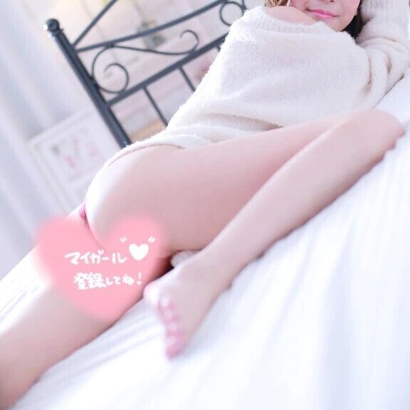 お疲れ様💕