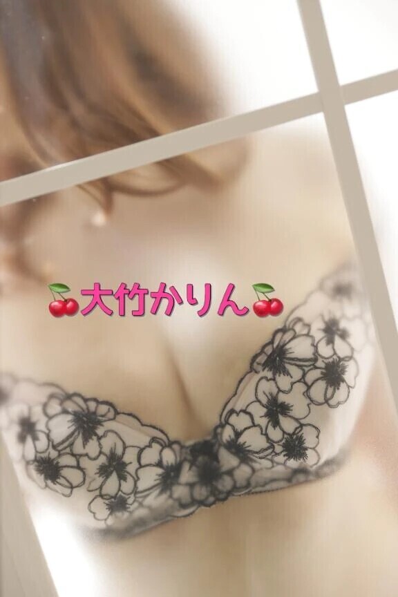 🍒ご予約ありがとうございます！
