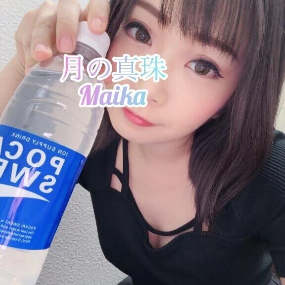 🌸しゅっきん❣️🌸