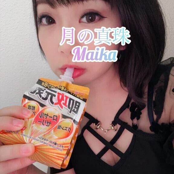 🌸しゅっきん❣️🌸