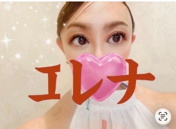今から歌舞伎町近辺💗