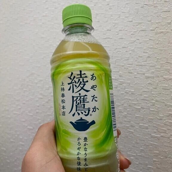 差し入れありがとう❣️
