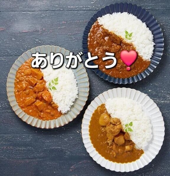 カレーデート🍛