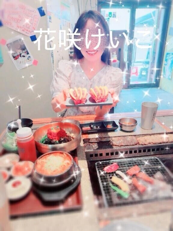 お肉🍖〜〜〜！