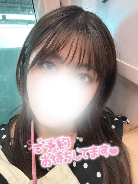 明日１１日出勤〜