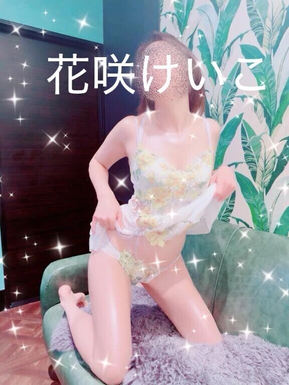 その手でそっと…