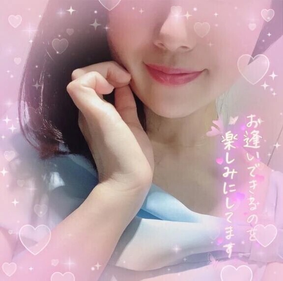 9/10(木曜日)お会いできるのを楽しみにしています😌💕
