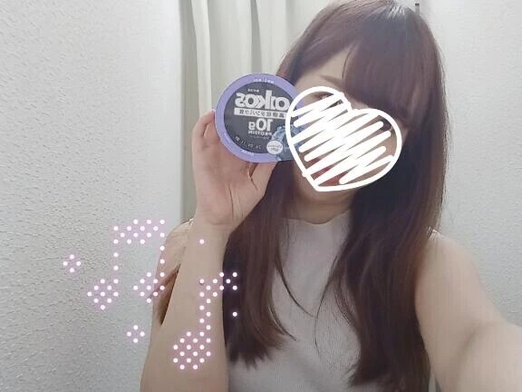 18時〜空いてます♡