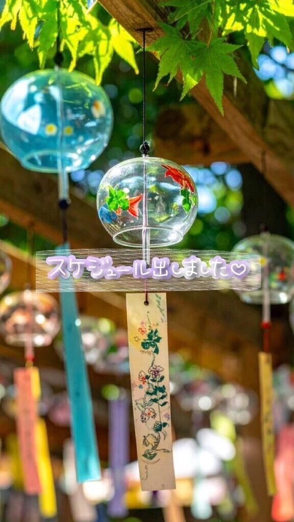 出勤日🐈🌛8月🌻