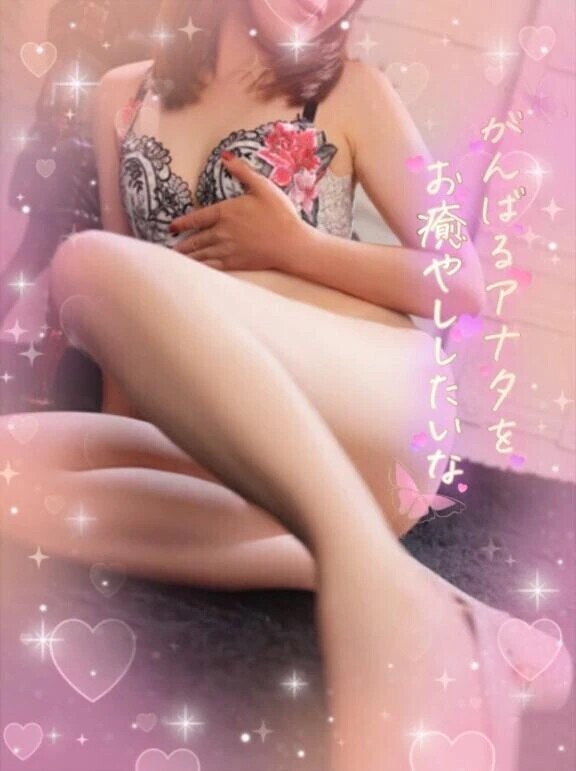 続けて、ご予約ありがとうございます😌💕