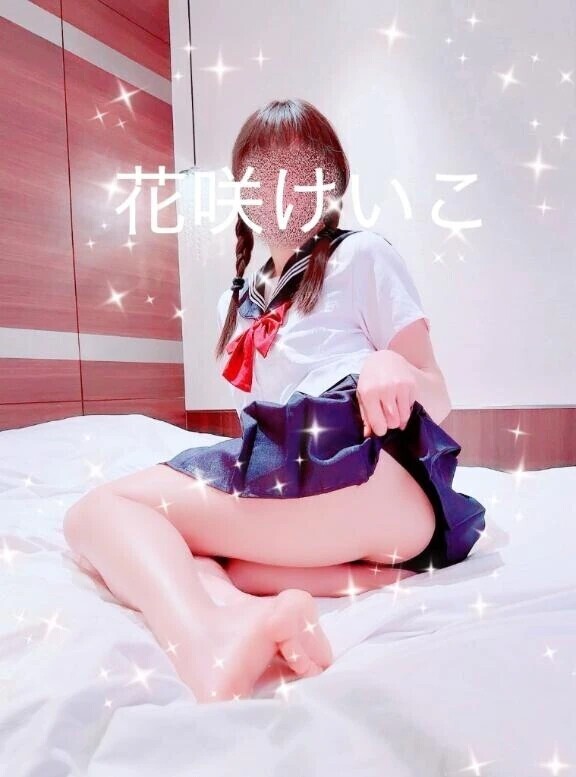 熟れた…