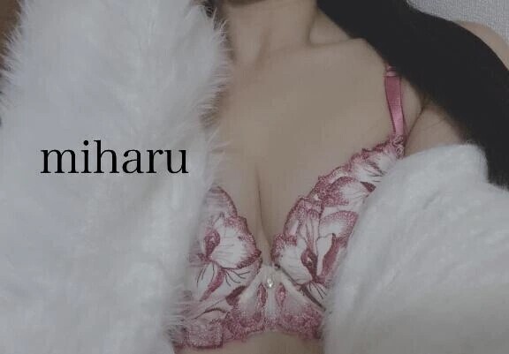 おはようございます