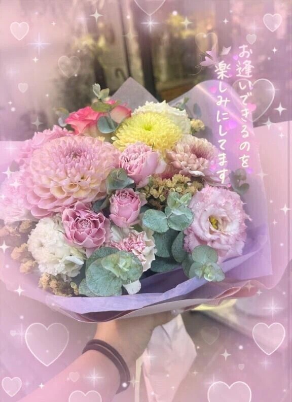 本日分は😌💕