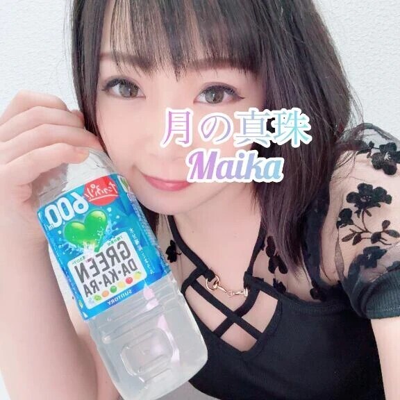 🌸しゅっきん❣️🌸