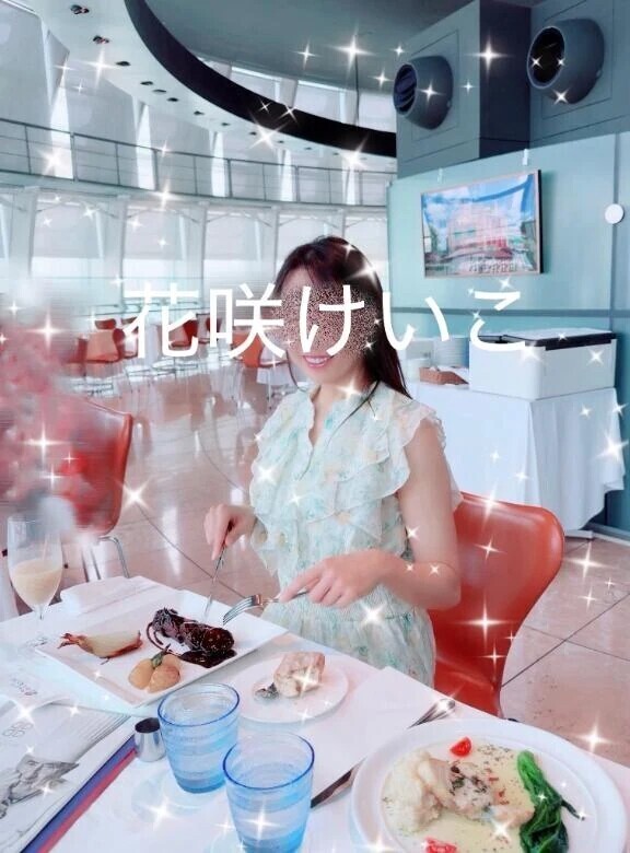 あの！
