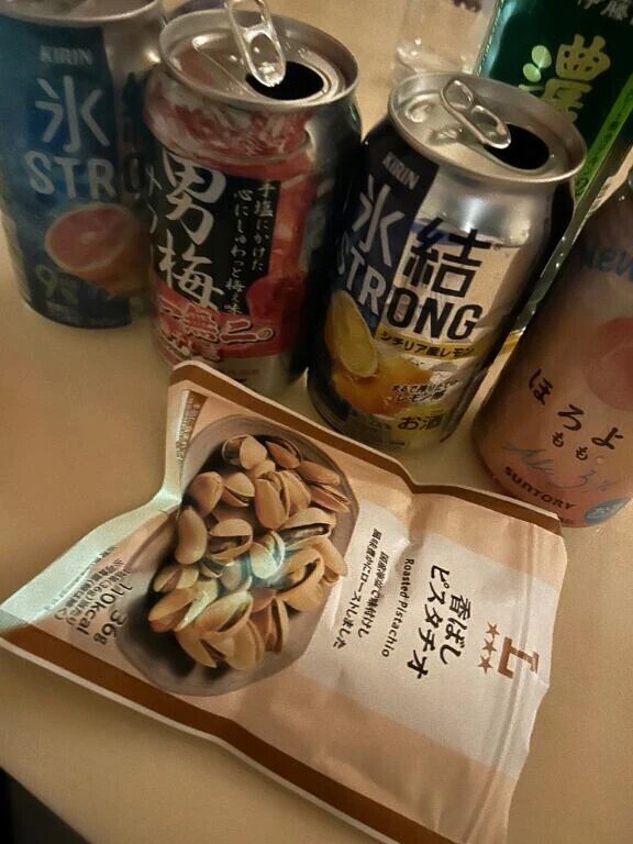 今までで1番💕💕💕