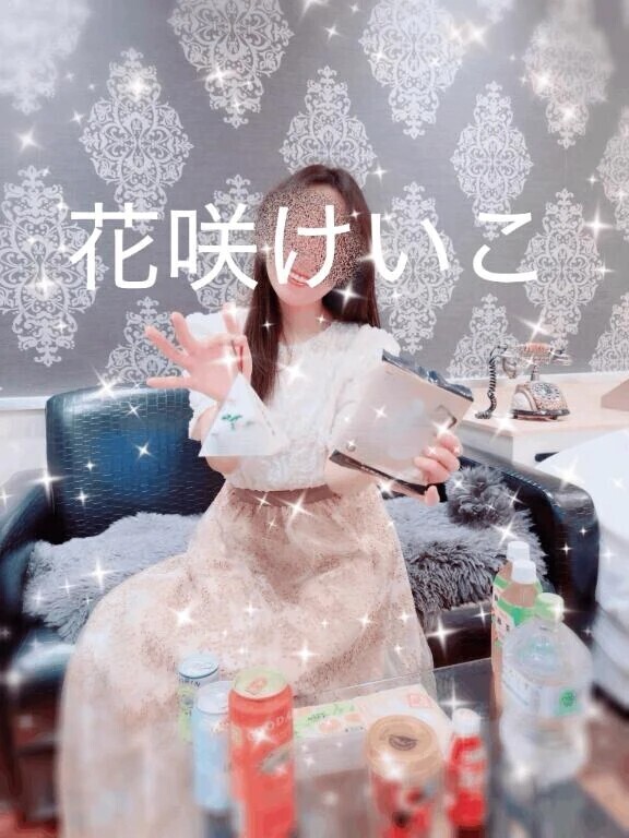 嬉しっ💕