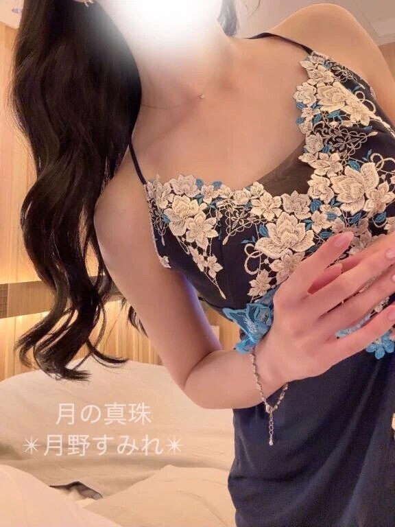 明日もありがとうございます🫧🌙♥️