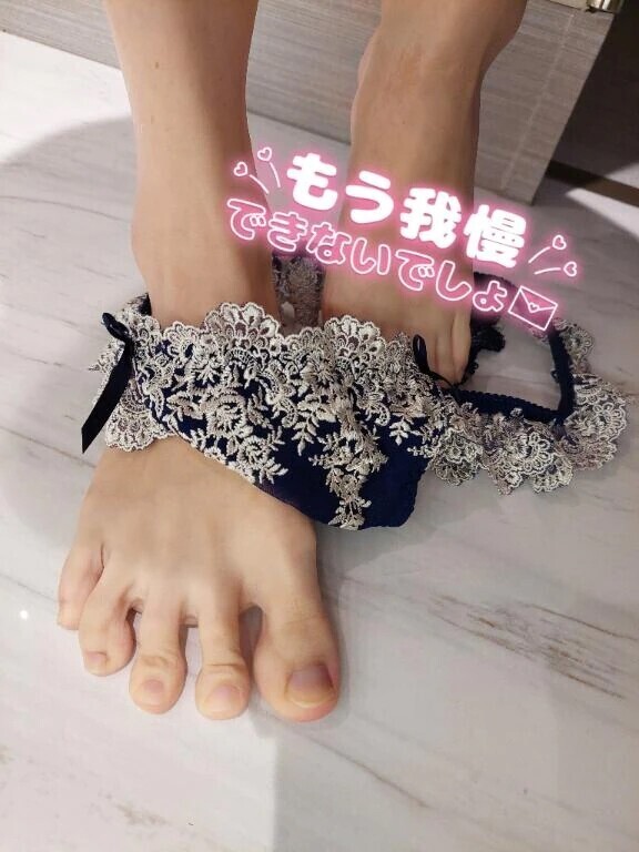 え、、ねぇねぇ