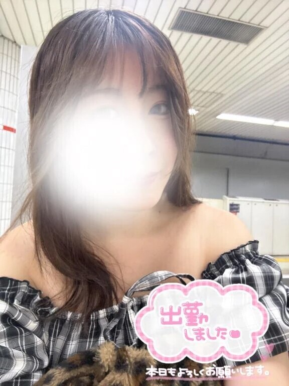 出勤✨