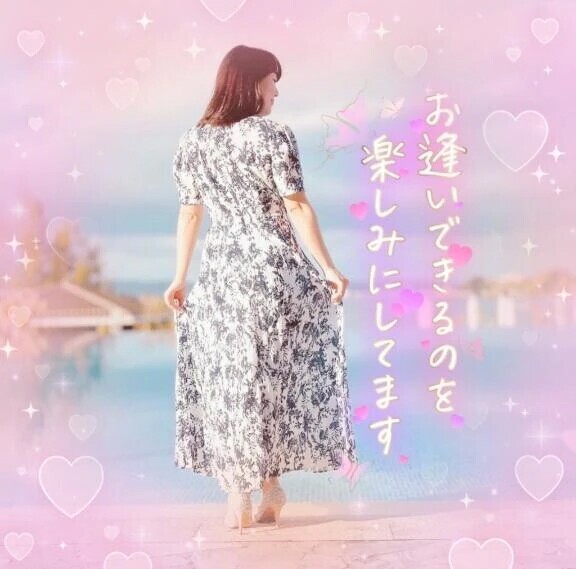 続けてのご予約いただきましてありがとうございます😌💕