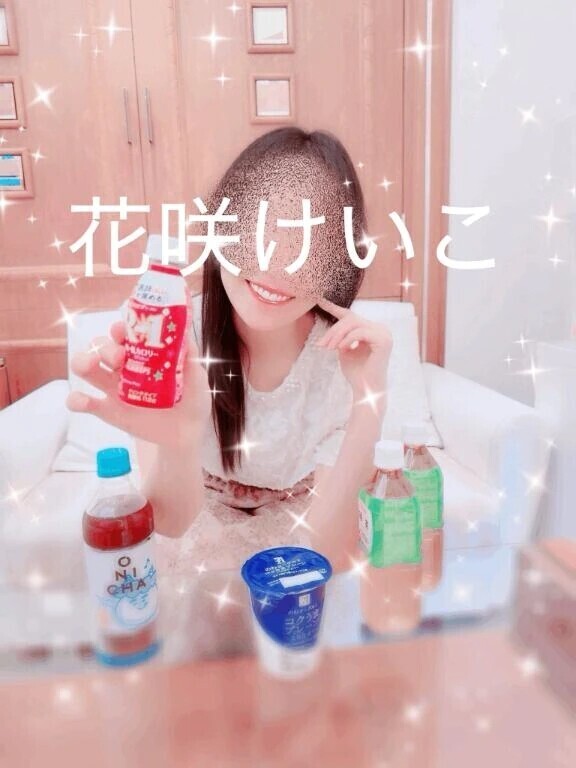 バキューーーン💕