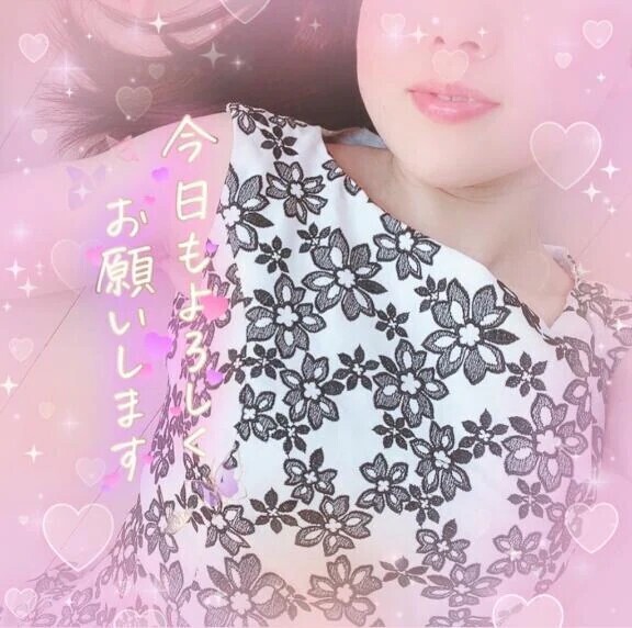 会いたいな😌💕