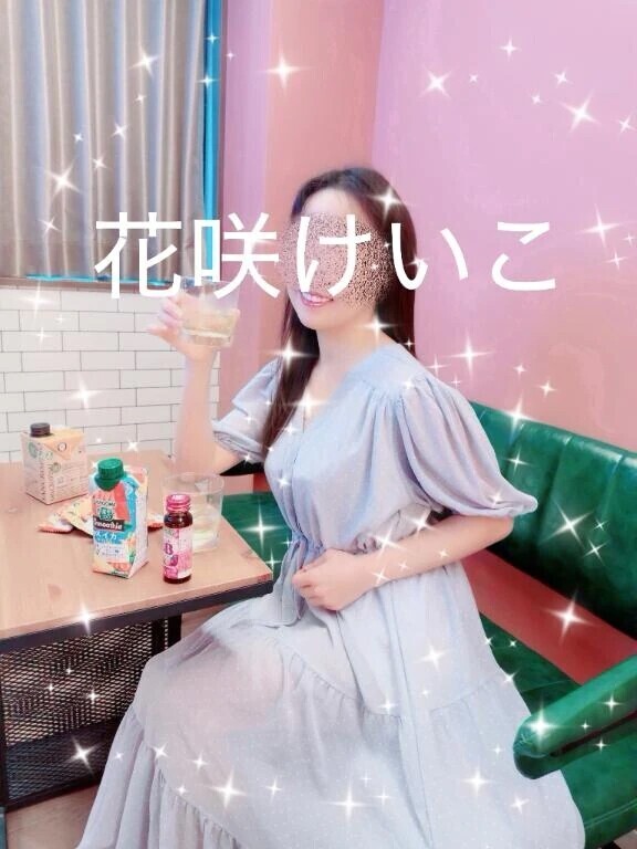 乾杯🥂 𓈒𓂂𓏸