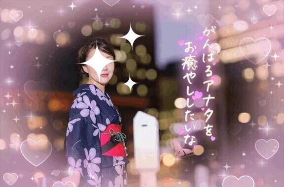 売れ売れ😌💕